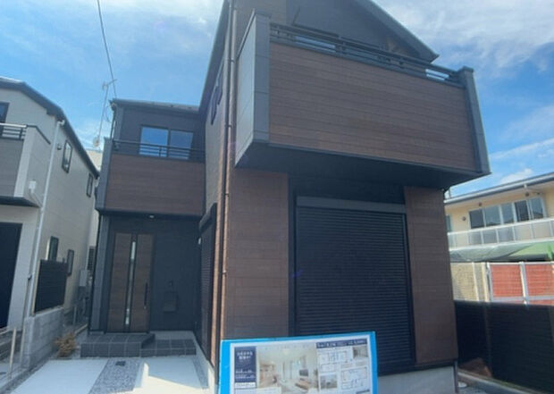 【庭】庭があることでガーデニングや家庭菜園はもちろん、こどもの遊び場やペットを放して遊ぶことができます。また、家の周囲に余裕があるということです。隣地との間があれば、十分な日当たりと、風通しが確保できます。