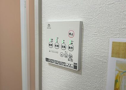 浴室乾燥機リモコン