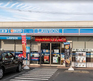 ローソン　八王子大楽寺町店 232m(徒歩3分)