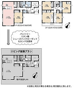 2027年3月築
プライバシーと家族団らんを両立する5LDK新築戸建。広々としたLDKは家族が自然と集まる中心空間として、5つの個室はそれぞれのプライベートを尊重する設計となっています。書斎やワークスペース、趣味の部屋など多目的に活用できる柔軟性も大きな魅力。最新の断熱・耐震性能を備え、ご家族の安全と快適を守ります。収納スペースも充実し、暮らしやすさを徹底追求。閑静な住環境で、ゆとりある暮らしを始められる贅沢な住まいです。 