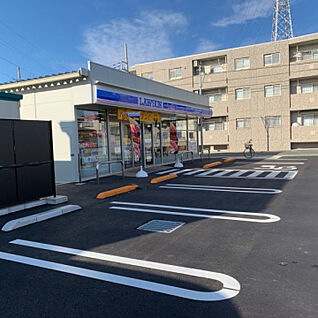 ローソン　相模原二本松二丁目店 242m(徒歩4分)