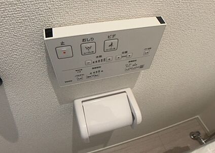 ウォシュレット（リモコン）