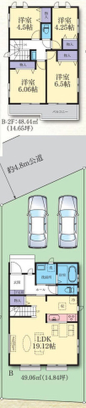 【4LDK】2027年1月築
ご家族でゆとりある暮らしを叶える4LDK新築戸建。4つの居室と広々としたLDKを備え、ご家族それぞれのプライベート空間と団らんの場をしっかり確保しました。お子様の成長に合わせて使い分けできる柔軟な間取りは、長期的なライフプランにも対応。最新の住宅設備と高い断熱性能で、一年を通して快適な暮らしを実現します。耐震性能にも優れ、ご家族の安全を守る安心の住まい。収納スペースも豊富で、すっきりとした生活を送れる理想的な物件です。
