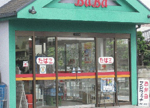 馬場商店（約84m）
