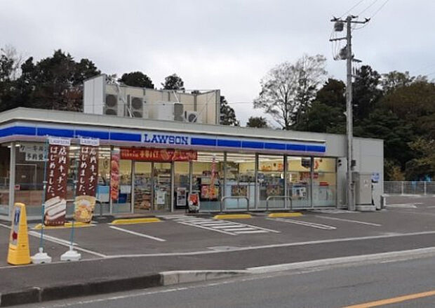 ローソン 座間栗原北店(約644m)