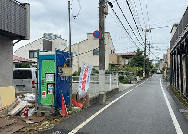 【物件からの展望_3】田園風景が味わえる土地に住みたい!海や山の見える自然豊かな土地に住みたい!などご要望に併せて当社営業がご提案させて頂きます。当社が抱えている数ある物件の中からお客様が納得する1件を一緒に探しましょう!