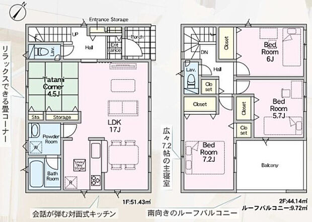 【3LDK】2026年10月築
ナチュラルテイストでまとめられた、心地よい3LDK新築戸建。木のぬくもりと現代的な機能性が融合した、住む人に優しい設計です。LDKは家族のコミュニケーションを大切にする対面キッチン仕様で、料理をしながらでもお子様の様子を見守れます。各個室は採光・通風にも配慮され、快適な生活空間を実現。耐震等級・断熱等級ともに高水準で、安全性と省エネ性を両立。閑静な住環境で、ご家族の新しい暮らしをスタートできる物件となっております。