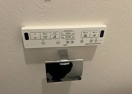 ウォシュレット（リモコン）