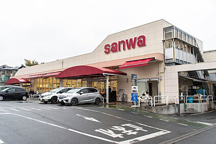 三和町田大谷店 706m(徒歩9分)