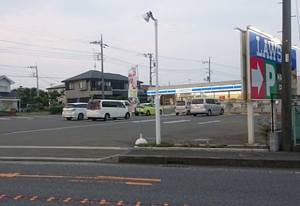 ローソン 相模原田名陽原店(約760m)