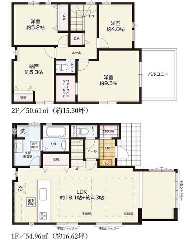 【3LDK+S(納戸)】2026年9月築
家族の絆を深める、温かい空間が広がる3LDK新築戸建。リビングを中心とした間取りで、自然と家族が集まる住まいです。明るい陽光が降り注ぐ開放的なLDKは、ご家族団らんのひとときを豊かに演出。各個室もしっかりと確保され、プライバシーにも配慮された設計となっています。最新の断熱性能で一年中快適な室温をキープし、光熱費の削減にも貢献。子育て世代のご家族にぴったりの、機能性とデザイン性を兼ね備えた住まいとなっております。