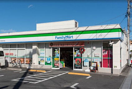 ファミリーマート　秀栄東浅川町店 237m(徒歩3分)