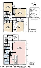 2027年3月築
家族みんなが快適に過ごせる、ゆとりの4LDK新築戸建。広々としたLDKを中心に、4つの居室をバランスよく配置した暮らしやすい間取りです。各部屋には十分な収納を確保し、ご家族の荷物もすっきり収まります。最新の住宅設備を完備し、キッチン・浴室・洗面所など水まわりも使い勝手抜群。耐震性・省エネ性・耐久性すべてにおいて高水準を実現しました。アフターサービスも充実し、長く安心して住み続けられる理想の住まいです。 
