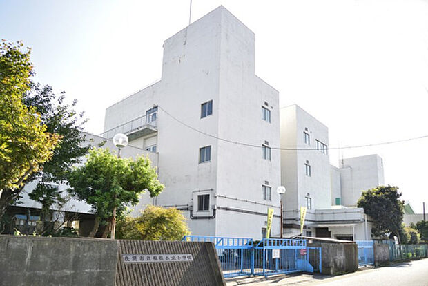 相模が丘小学校（約1,232m）