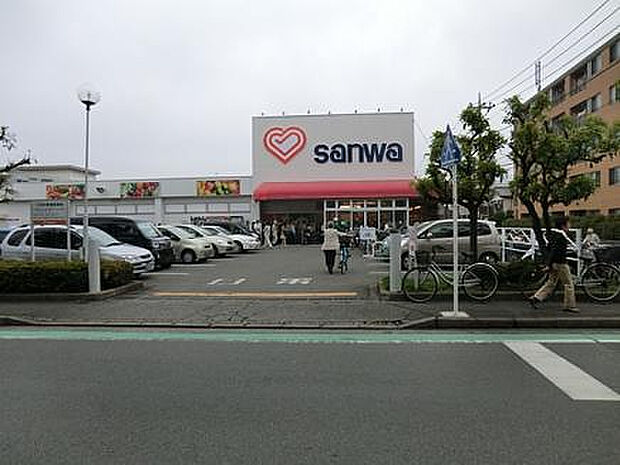 三和相模台店(約681m)