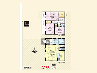 2026年9月築
ナチュラルテイストでまとめられた、心地よい3LDK新築戸建。木のぬくもりと現代的な機能性が融合した、住む人に優しい設計です。LDKは家族のコミュニケーションを大切にする対面キッチン仕様で、料理をしながらでもお子様の様子を見守れます。各個室は採光・通風にも配慮され、快適な生活空間を実現。耐震等級・断熱等級ともに高水準で、安全性と省エネ性を両立。閑静な住環境で、ご家族の新しい暮らしをスタートできる物件となっております。 