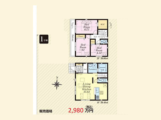 【3LDK】2026年9月築
ナチュラルテイストでまとめられた、心地よい3LDK新築戸建。木のぬくもりと現代的な機能性が融合した、住む人に優しい設計です。LDKは家族のコミュニケーションを大切にする対面キッチン仕様で、料理をしながらでもお子様の様子を見守れます。各個室は採光・通風にも配慮され、快適な生活空間を実現。耐震等級・断熱等級ともに高水準で、安全性と省エネ性を両立。閑静な住環境で、ご家族の新しい暮らしをスタートできる物件となっております。