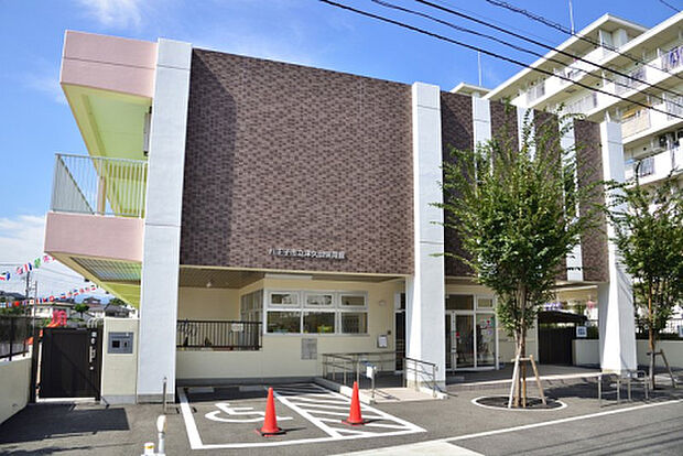 八王子市立津久田保育園 (約306m)