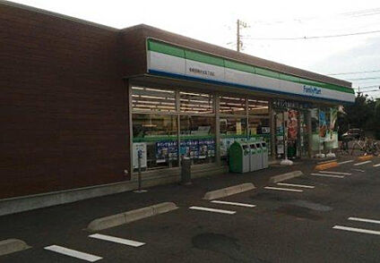 ファミリーマート　相模原陽光台五丁目店 510m(徒歩7分)