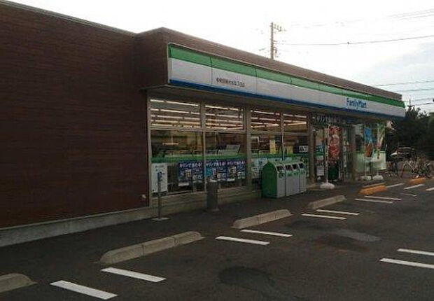 ファミリーマート 相模原陽光台五丁目店(約510m)