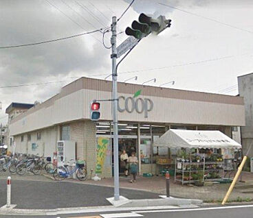 ユーコープ麻溝店 756m(徒歩10分)