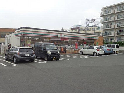 セブンイレブン　座間相模が丘南店 280m(徒歩4分)