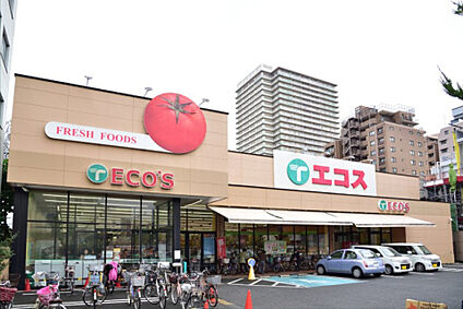 エコス大横店 950m(徒歩12分)