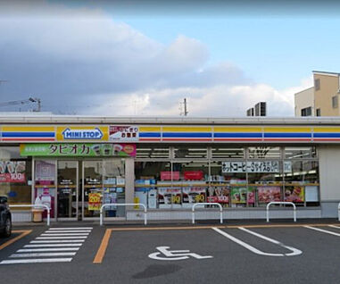 ミニストップ　町田小川ニ丁目店 445m(徒歩6分)