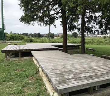 多賀公園 510m(徒歩7分)