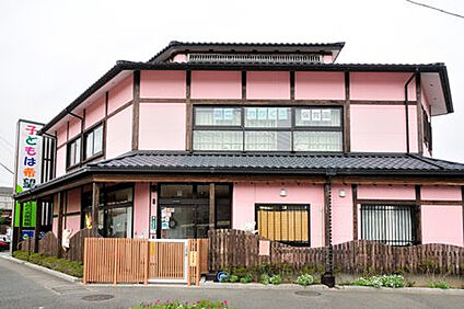 第二わかくさ保育園 296m(徒歩4分)