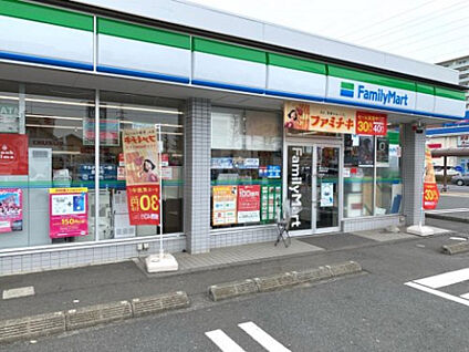 ファミリーマート　相模原相生店 602m(徒歩8分)