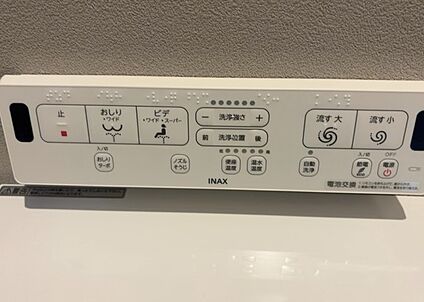 ウォシュレット（リモコン）