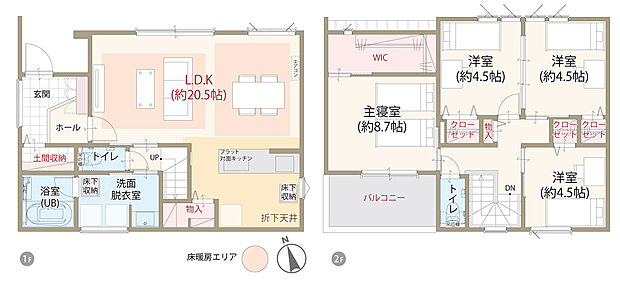 太陽光発電システム搭載、耐震等級3、断熱等級5、第一種換気＆全熱交換換気、LDK広々20.5帖、主寝室ゆとりの8.7帖、駐車スペース4台可、全居室に収納完備