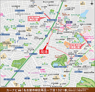 案内図