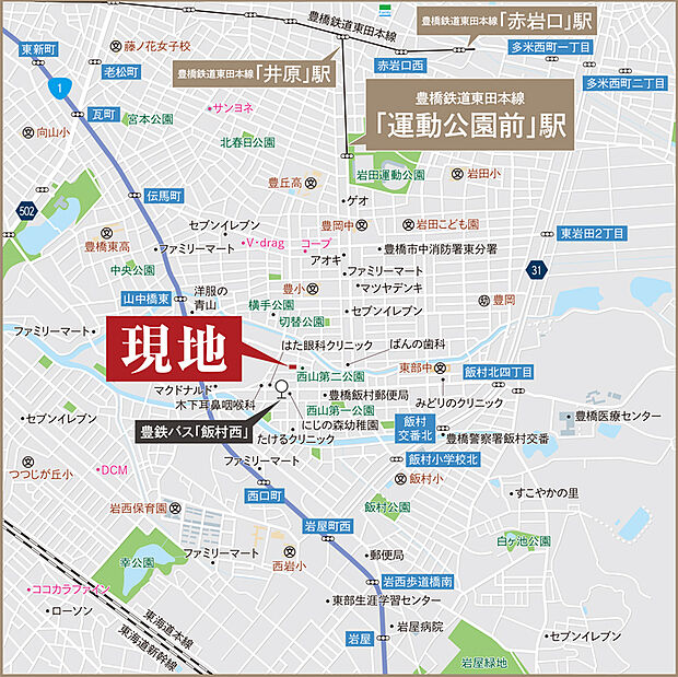 案内図