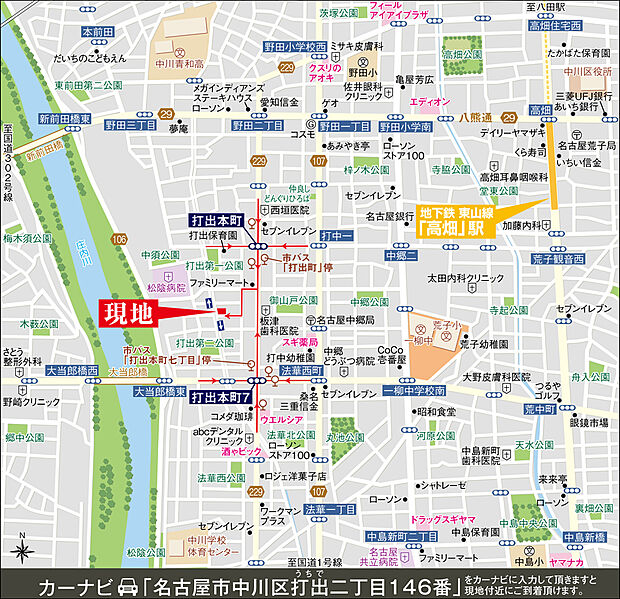 案内図