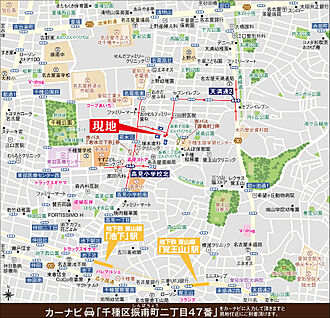 案内図