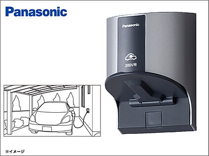電気自動車充電用コンセント