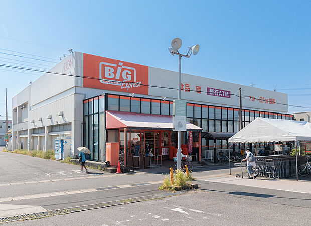 ザ・ビッグエクスプレス（約400m）