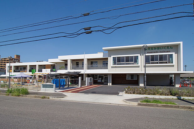 前並保育園（約960m）