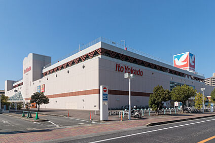 イトーヨーカドー 960m(徒歩12分)
