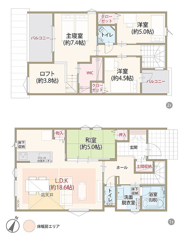 【4LDK】太陽光発電システム搭載、耐震等級3、断熱等級5、ZEH仕様の家、第一種換気&全熱交換換気、LDK広々18.6帖+和室5.0帖、主寝室7.4帖+ロフト3.8帖、ウォークインクローゼット、駐車スペース2台分