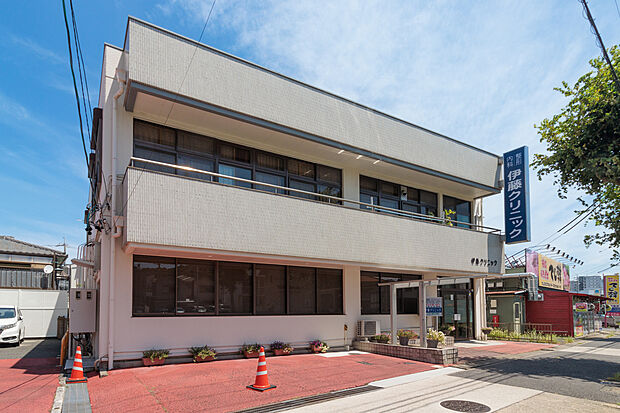 伊藤クリニック（約240m）