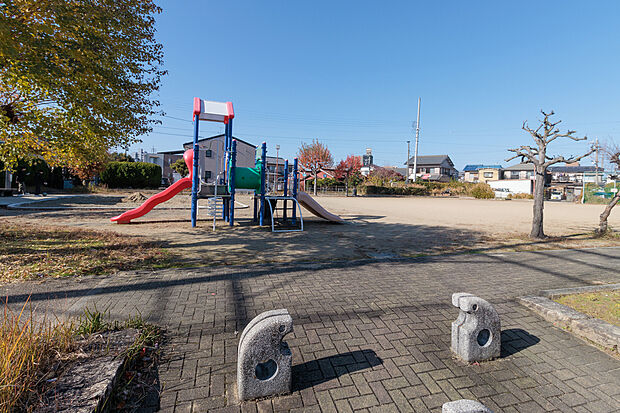 なつめ公園(約560m)