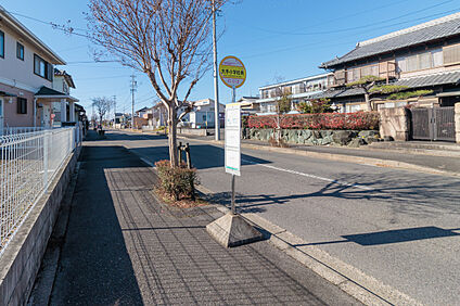 かすがいシティバス「大手小学校南」停 240m(徒歩3分)