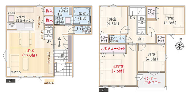 【4LDK】ワイド間口、太陽光発電パネル搭載、南向き、耐震等級3、断熱等級5、環境に優しくお財布にも優しいZEH仕様の家、LDK広々17.0帖、大型クローゼット付主寝室広々7.6帖、収納充実、急な雨でも安心インナーバルコニー