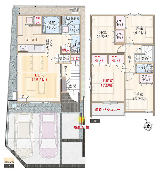 【4LDK】太陽光発電パネル搭載、南向き、ZEH仕様、耐震等級3、制震ダンパー、断熱等級5、第一種換気&全熱交換換気、フラット対面キッチン付LDK広々18.2帖、CL×2主寝室広々7.0帖、シューズクローク、南面バルコニー