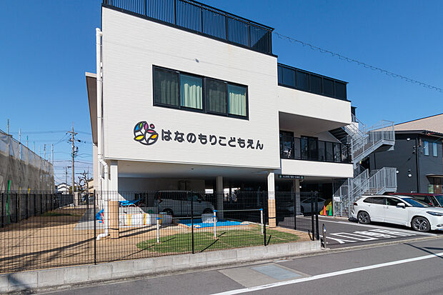 はなのもりこどもえん（約480m）