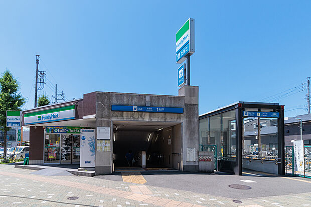 地下鉄東山線「岩塚」駅(約1,120m)