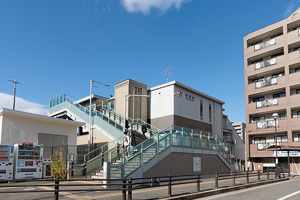 JR東海道本線「共和」駅(約1,680m)